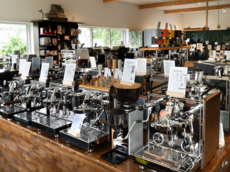 Espressone GmbH